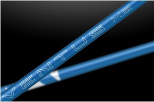 藤倉コンポジット VENTUS HB BLUE