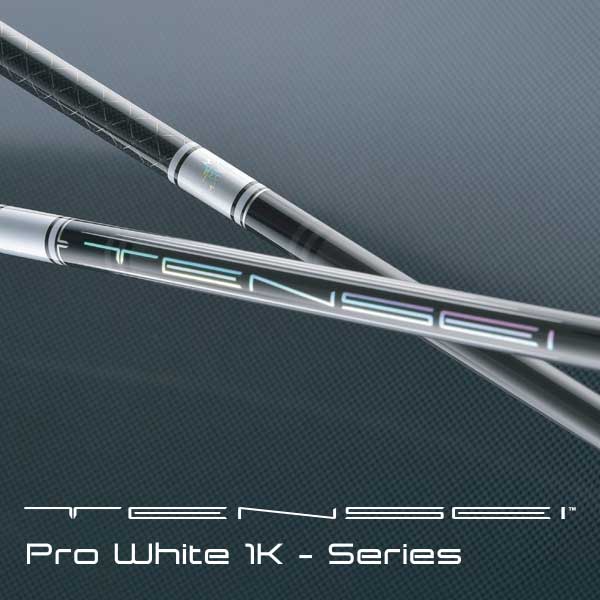 三菱ケミカル TENSEI PRO WHITE 1K