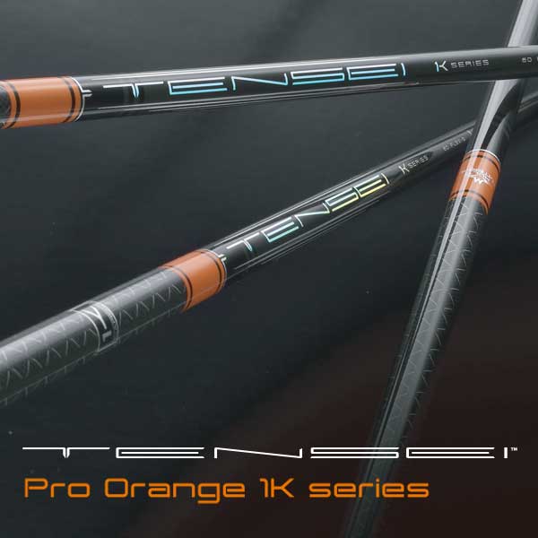 三菱ケミカル TENSEI PRO Orange 1K