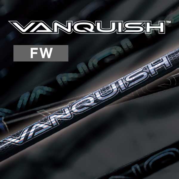 三菱ケミカル VANQUISH FW