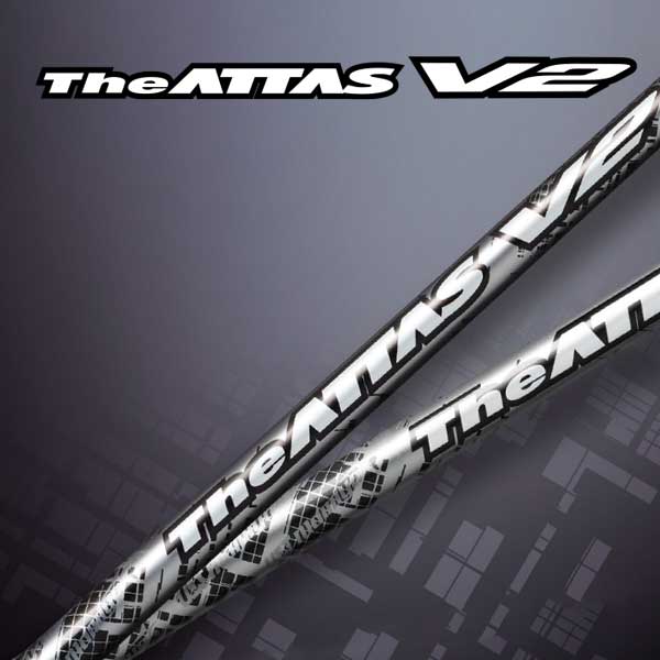 USTマミヤ(ユーエスティー) The ATTAS V2