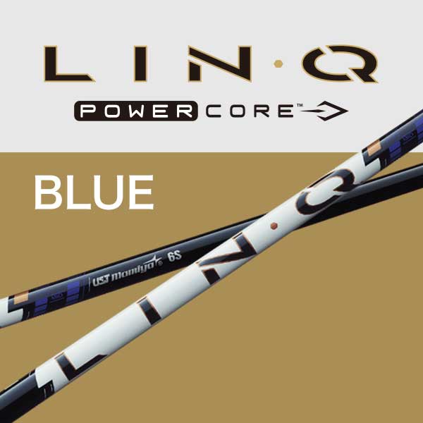 USTマミヤ(ユーエスティー) LIN-Q PowerCore BLUE