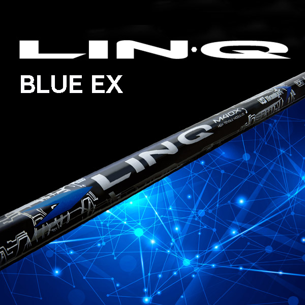 USTマミヤ(ユーエスティー) LIN-Q BLUE EX