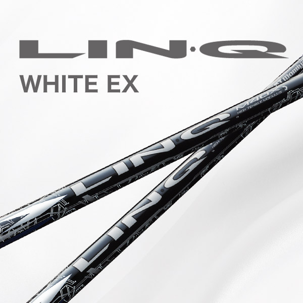 USTマミヤ(ユーエスティー) LIN-Q WHITE EX