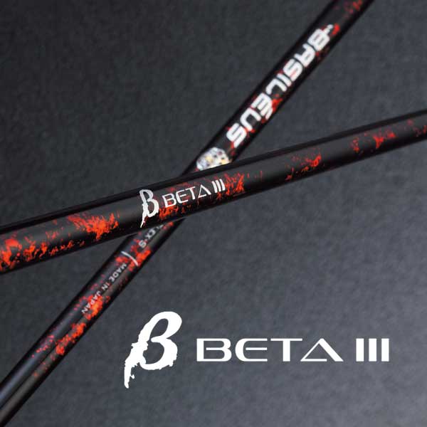 バシレウス 【26年7月下旬発売】ベータⅢ