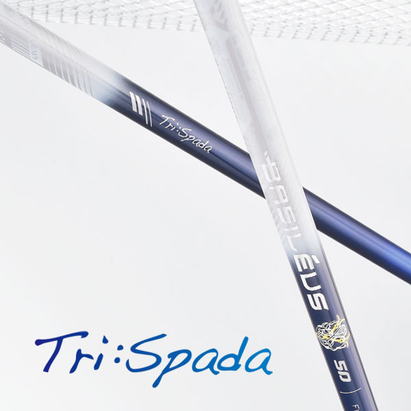 バシレウス トライスパーダ トライスパーダ