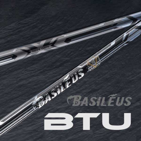 バシレウス BTU