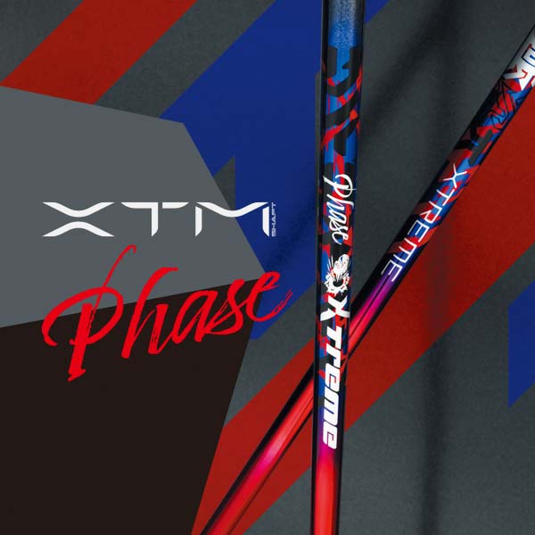 バシレウス XTM Phase