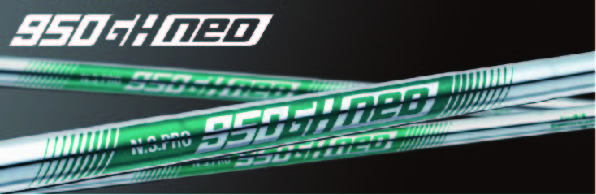日本シャフト NS950GH NEO