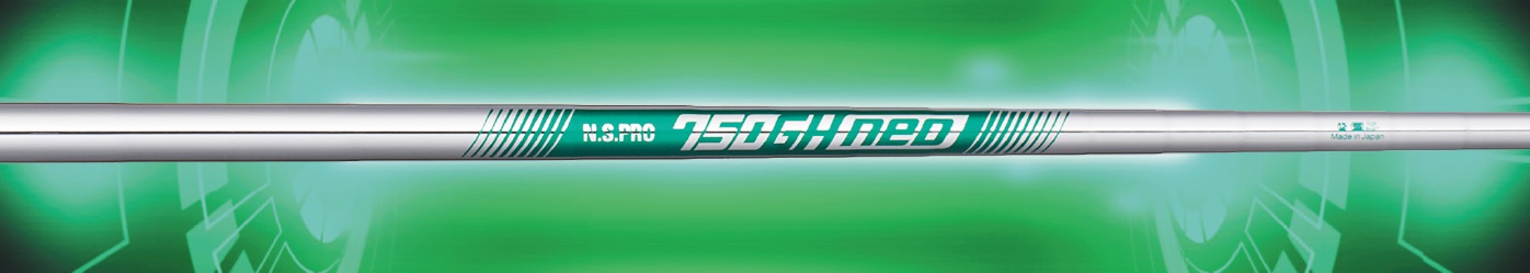 日本シャフト NS750GH NEO