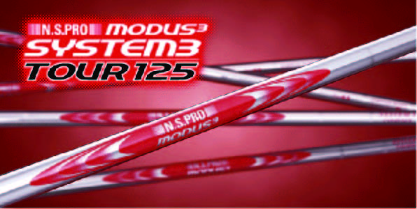 日本シャフト MODUS3 TOUR125