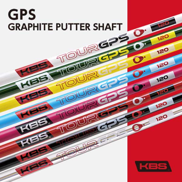 KBS(ケービーエス) GRAPHITE PUTTER SHAFT TIP370