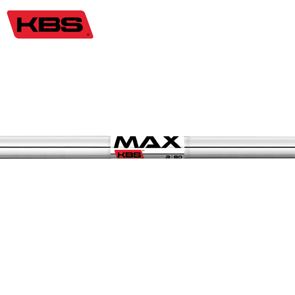 KBS(ケービーエス) MAX 80