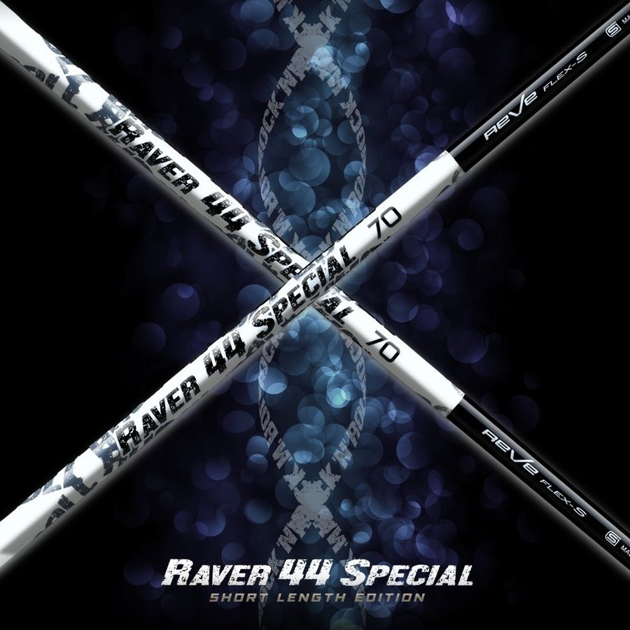 レーヴ レイバー44SPECIAL