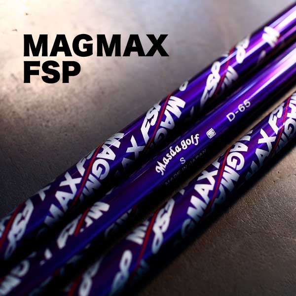 MASDA MAGMAX FSP