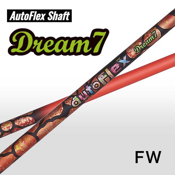 オートフレックスドリーム7 フェアウェイ オレンジ