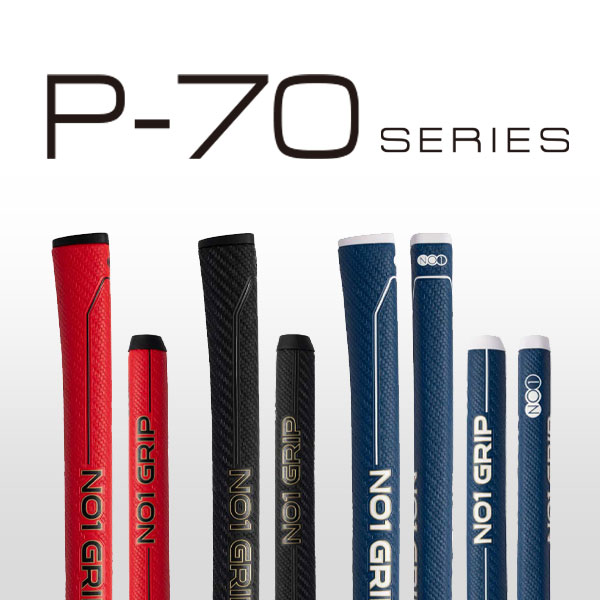 ナウオン No1 パター P70