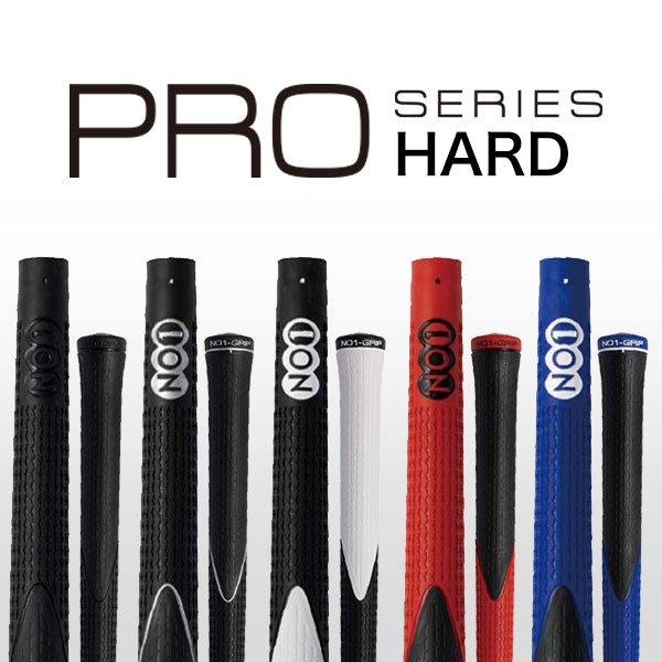 ナウオン No1 PRO hard