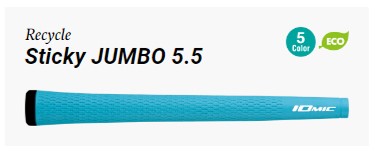 イオミック Sticky JUMBO 5.5