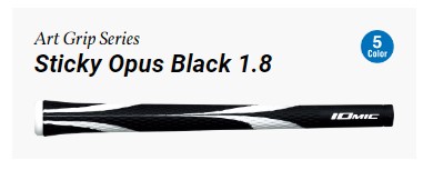 イオミック Sticky OPUS BLACK