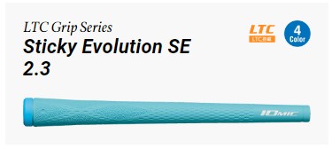 イオミック ST-EVOLUTION SE 2.3