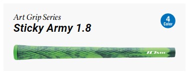 イオミック Sticky Army 1.8