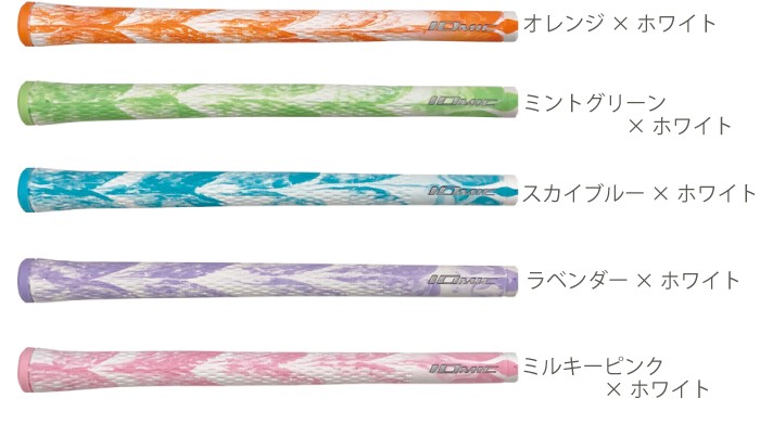 イオミック Sticky Army LJ 1.0
