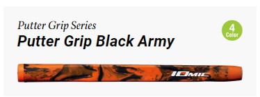 イオミック BLACK ARMY パター