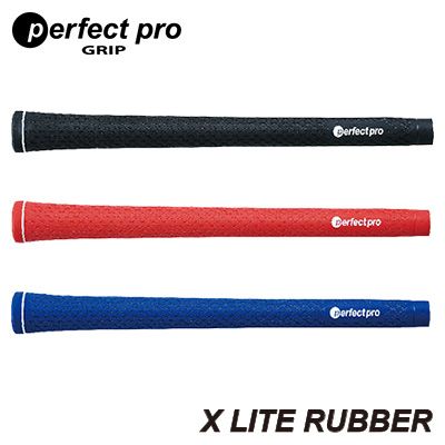 パーフェクトプロ X-LITEラバー