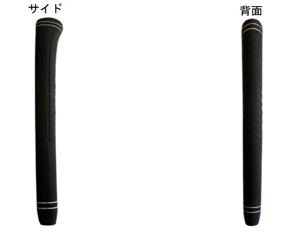 ムジーク パターグリップ ピストル