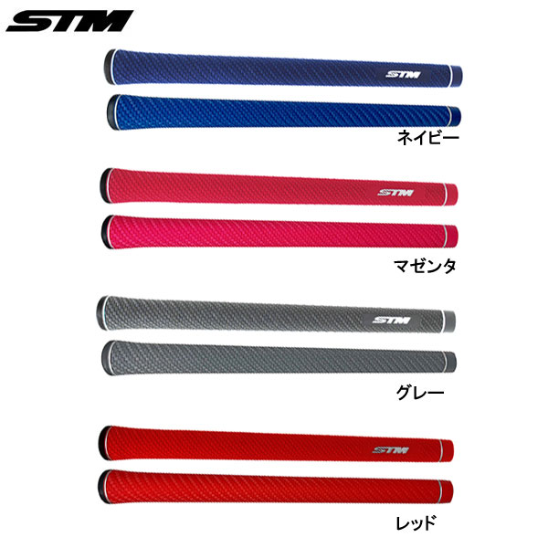 STM(エスティーエム) G-Rex DECO