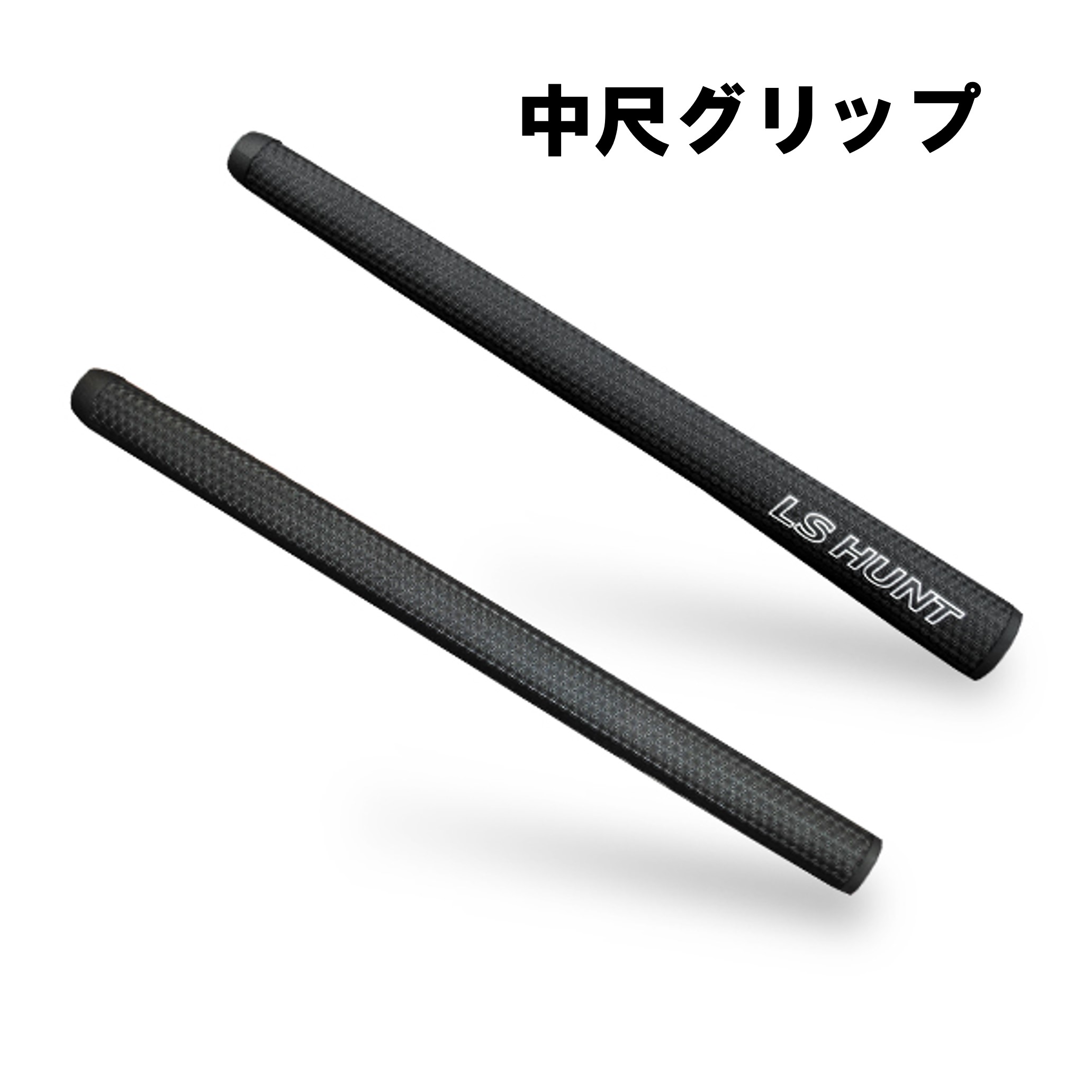 STM(エスティーエム) LS HUNT
