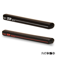 JOP(ジョップ) JOP No-1