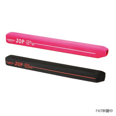 JOP(ジョップ) JOP Noー5
