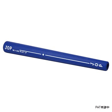 JOP(ジョップ) JOP N1