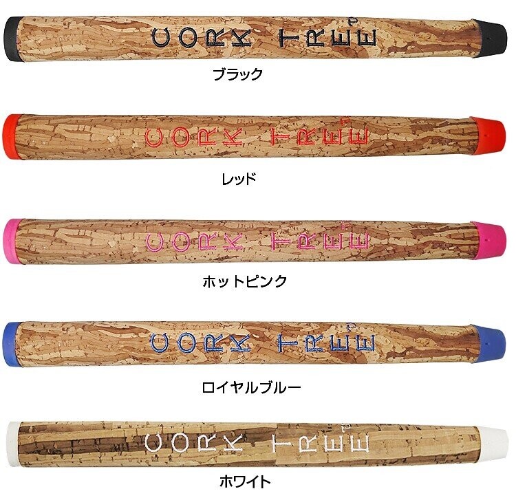 CORK TREE(コルクツリー) CORK TREE SLIM JIM