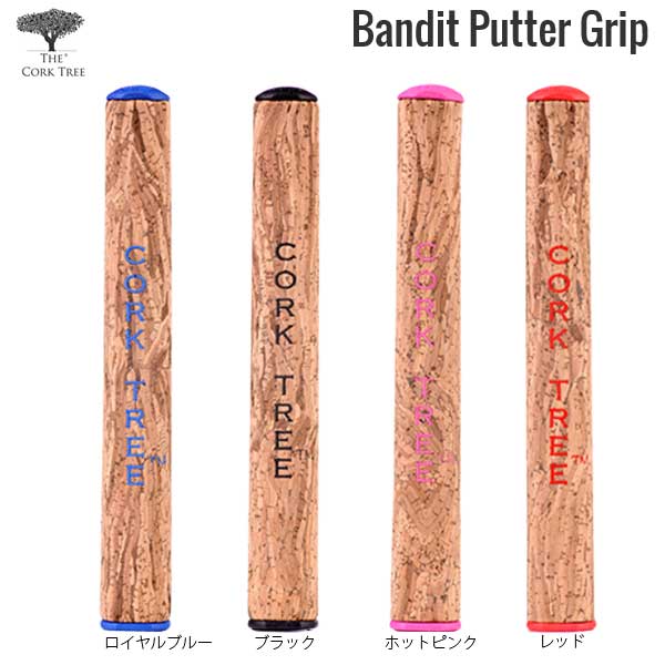 CORK TREE(コルクツリー) CORK TREE BANDIT