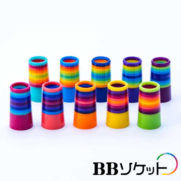 BBソケット(プラスチック) カラーボディSシリーズ