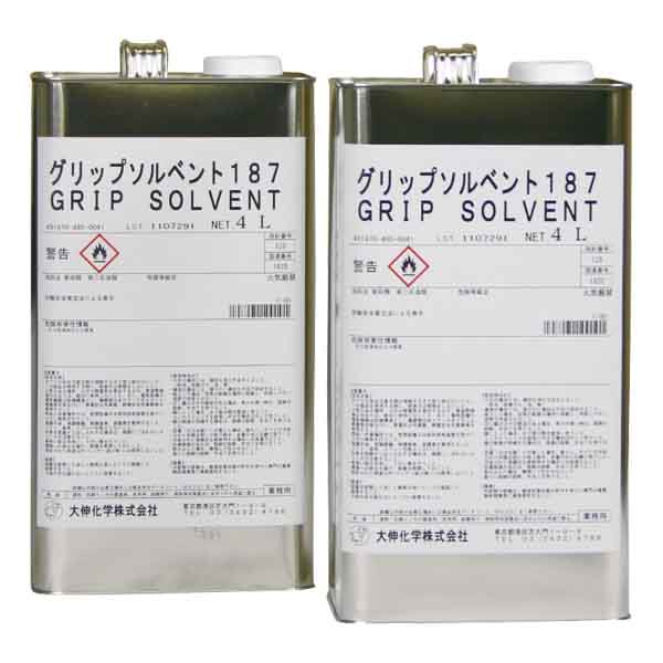 グリップ交換溶液の卸・仕入れ｜ゴルフパーツ・部品の仕入れはOikaze Biz！