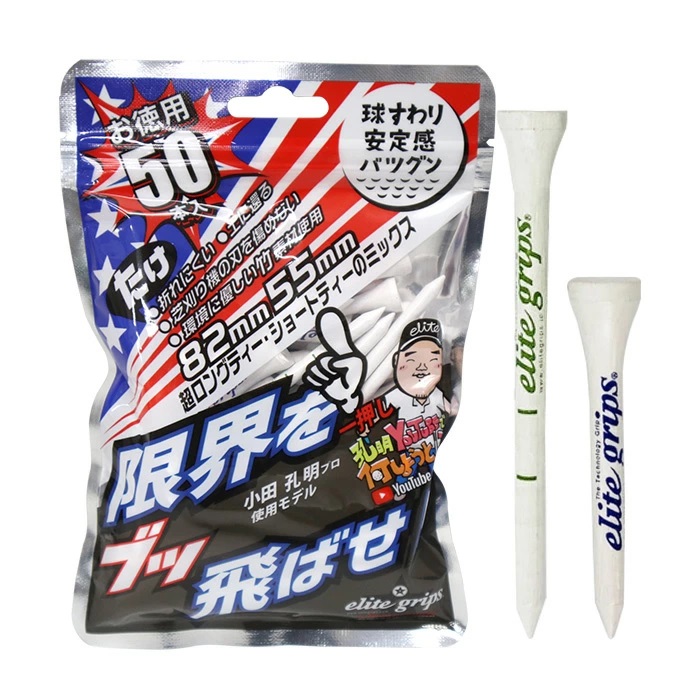 エリート小物 Tee
