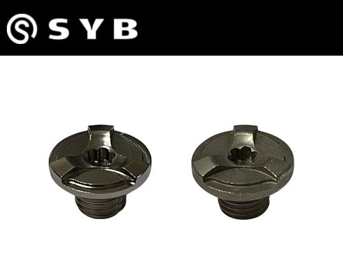 SYB EZ/915用 ウエイト 7g
