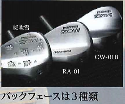剣持ゴルフ FG-Wedge C-SHAPE GRIND 桜吹雪
