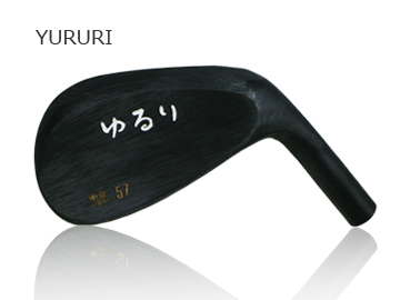 軽撃区 ユルリ 撃 WEDGE