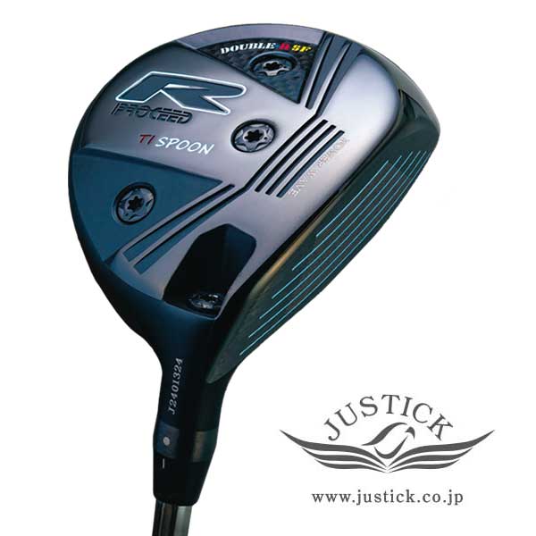 JUSTICK DOUBLE-R FW