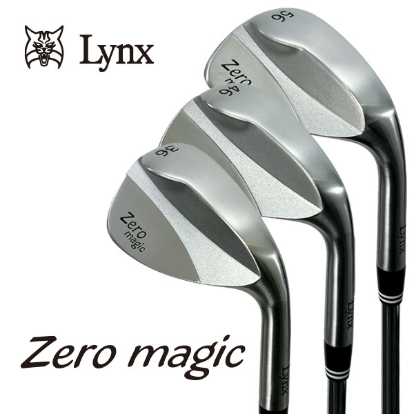 LYNX ZERO MAGIC