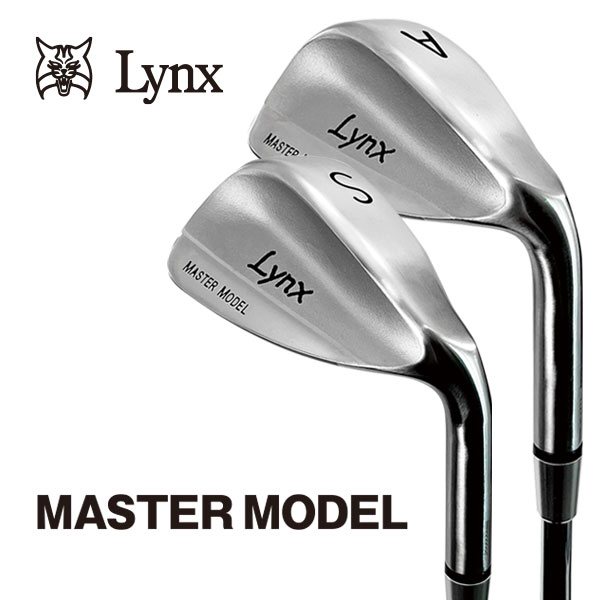 LYNX MASTER MODEL
