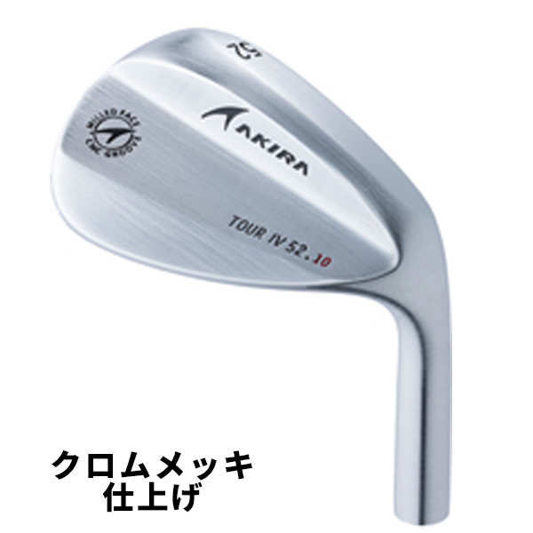 AKIRA Tour Wedge Ⅳ クローム