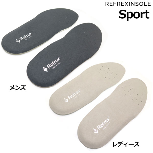 Refrex スポーツ