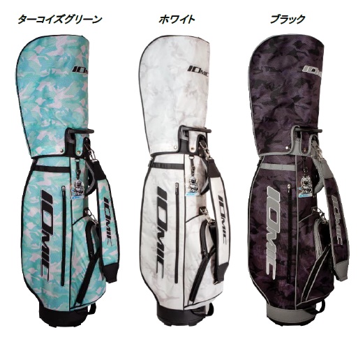 IOMIC イオミック 2026年