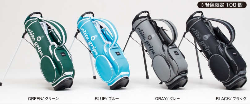 エリート 【数量限定】25年 ｽﾀﾝﾄﾞｷｬﾃﾞｨﾊﾞｯｸﾞ 7.0